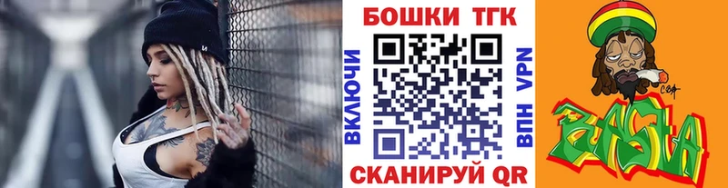 Купить A-PVP Меф АМФЕТАМИН ЭКСТАЗИ МАРИХУАНА КОКАИН Кыштым