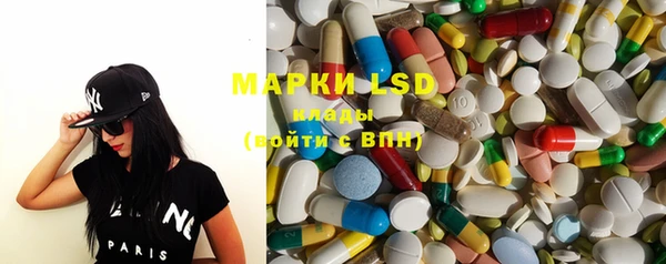 PSILOCYBIN Волоколамск
