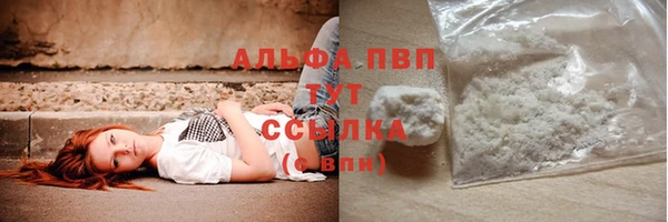 PSILOCYBIN Волоколамск