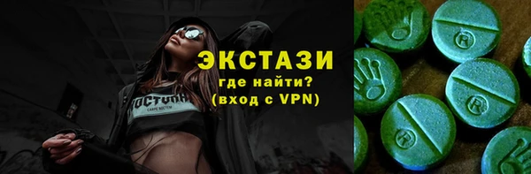 PSILOCYBIN Волоколамск