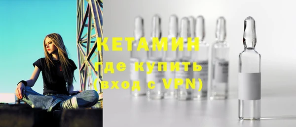 мефедрон мука Володарск
