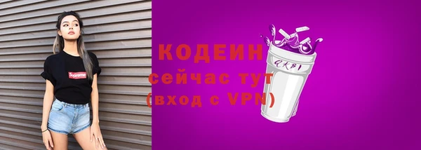 СК Вязники