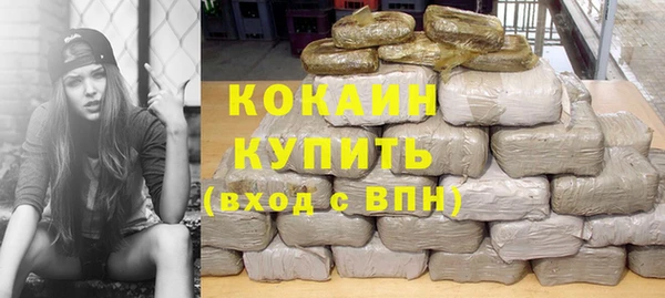 СК Вязники