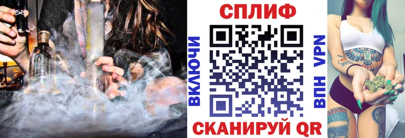 Купить закладки  Кыштым  Конопля конопля 